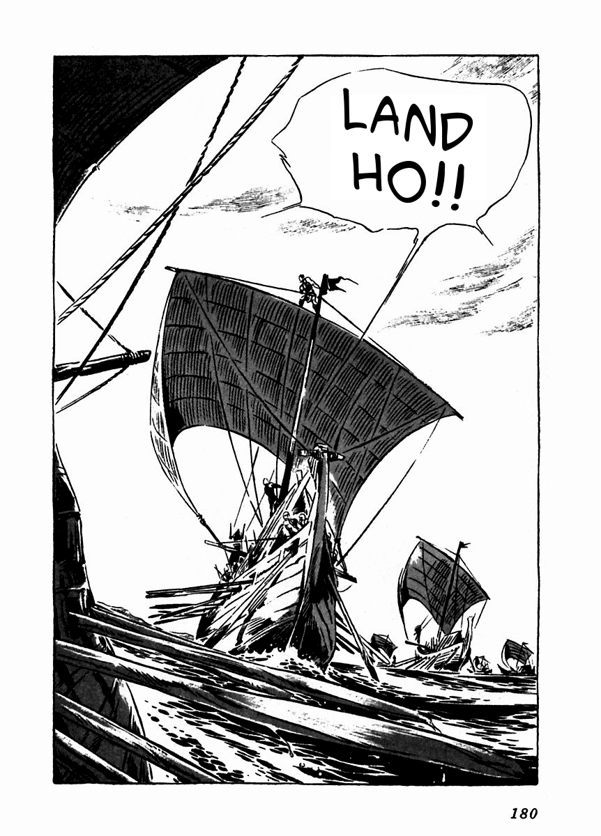 Arion Chapter 9 page 34 - Chapter 9
