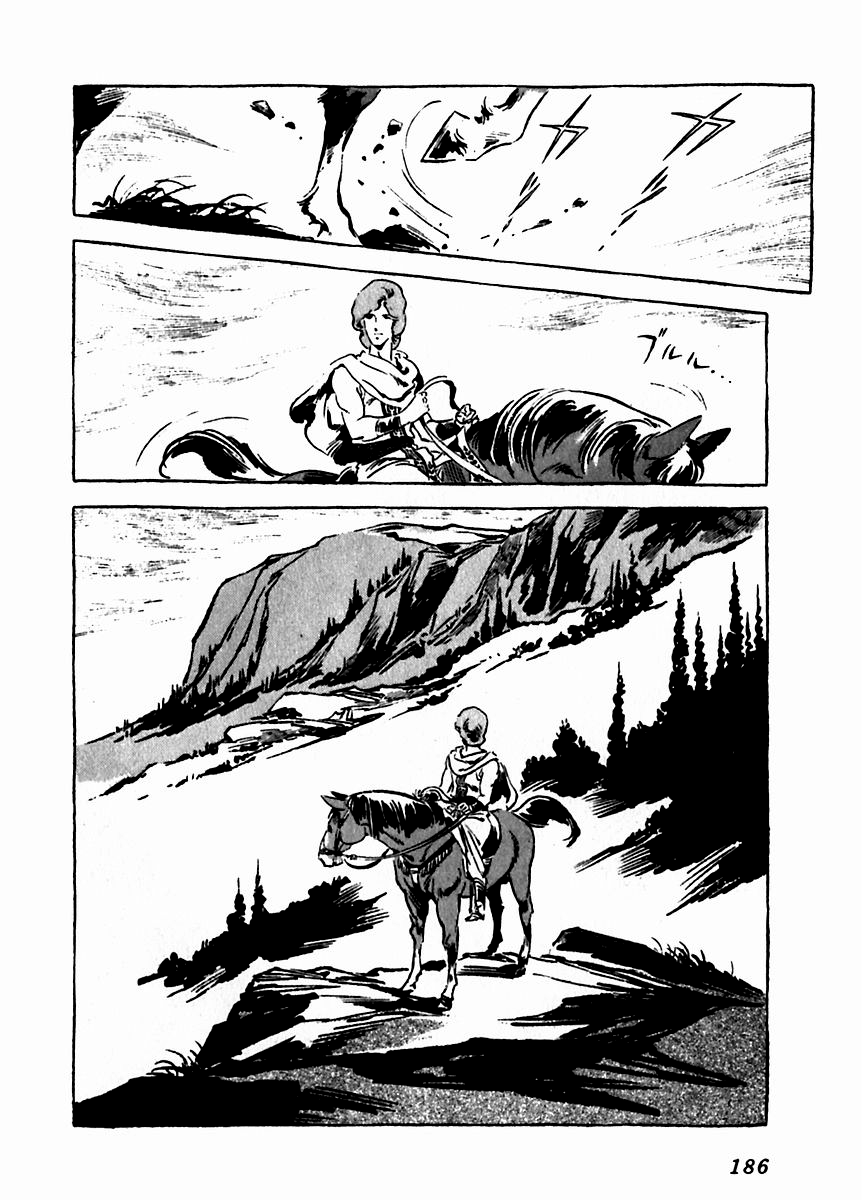 Arion Chapter 9 page 41 - Chapter 9