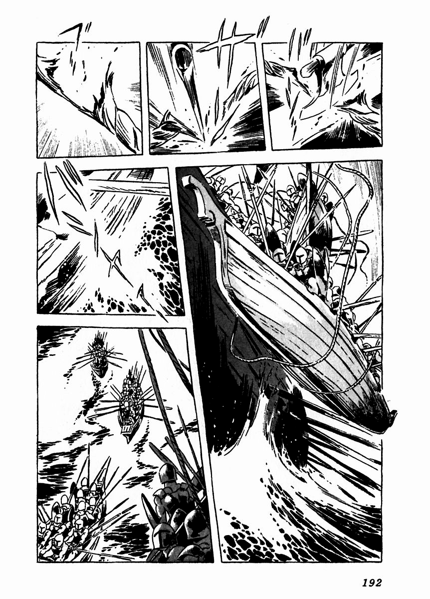 Arion Chapter 9 page 45 - Chapter 9
