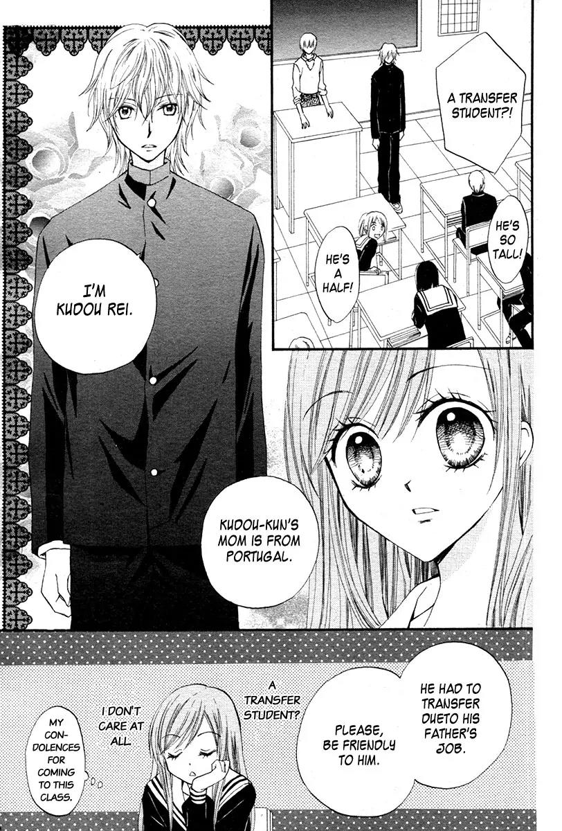 Arisa Chapter 12 page 14 - Chapter 12