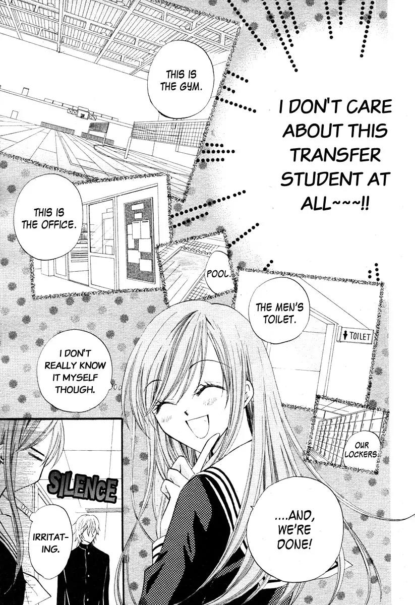 Arisa Chapter 12 page 16 - Chapter 12