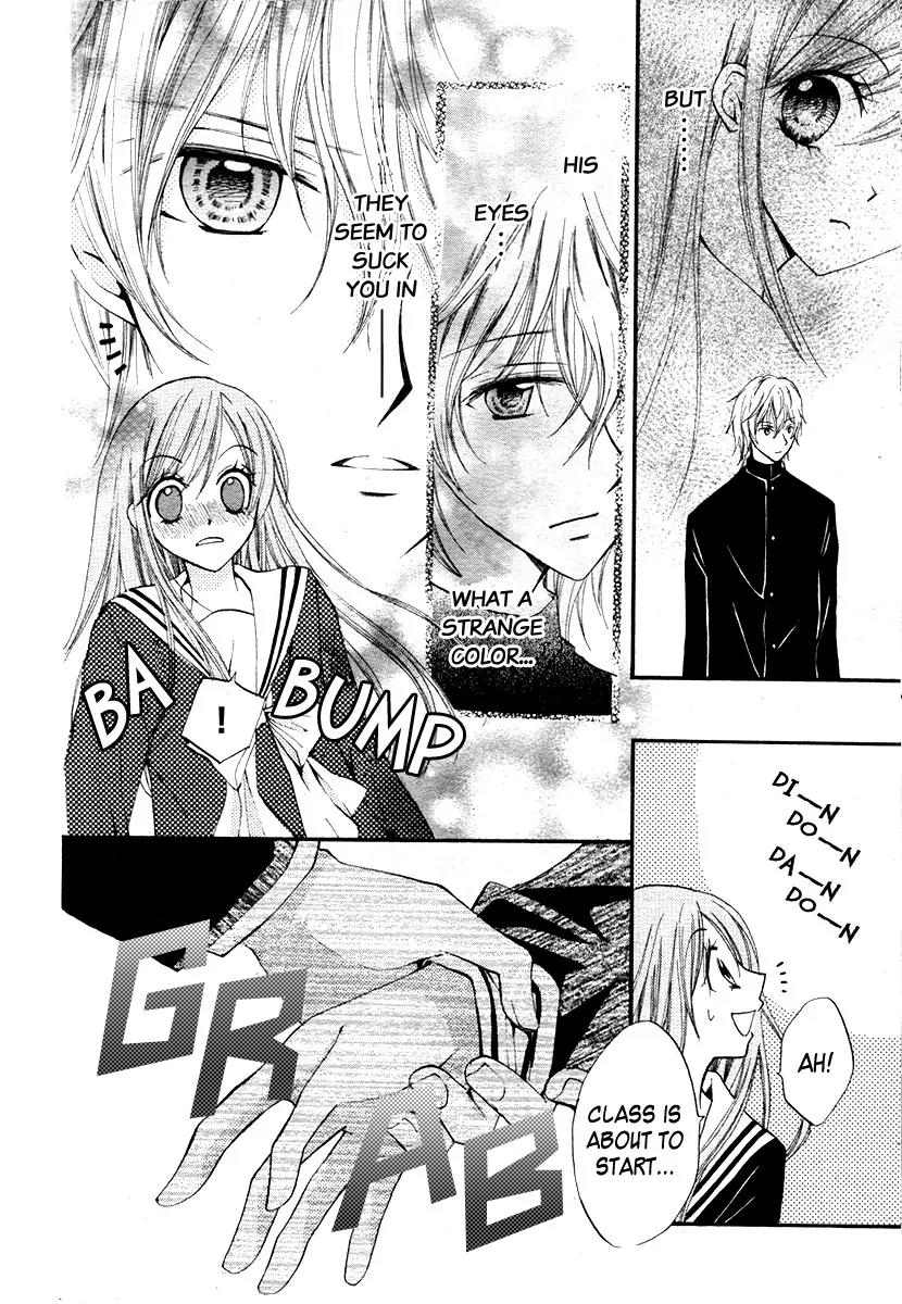 Arisa Chapter 12 page 17 - Chapter 12