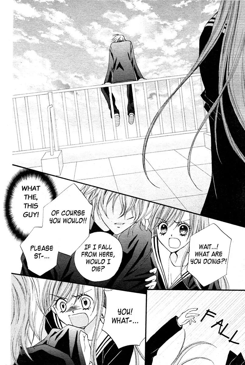 Arisa Chapter 12 page 21 - Chapter 12