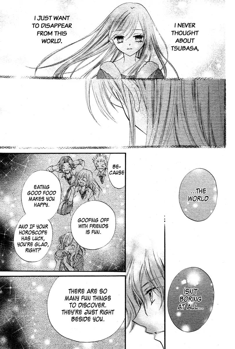Arisa Chapter 12 page 24 - Chapter 12