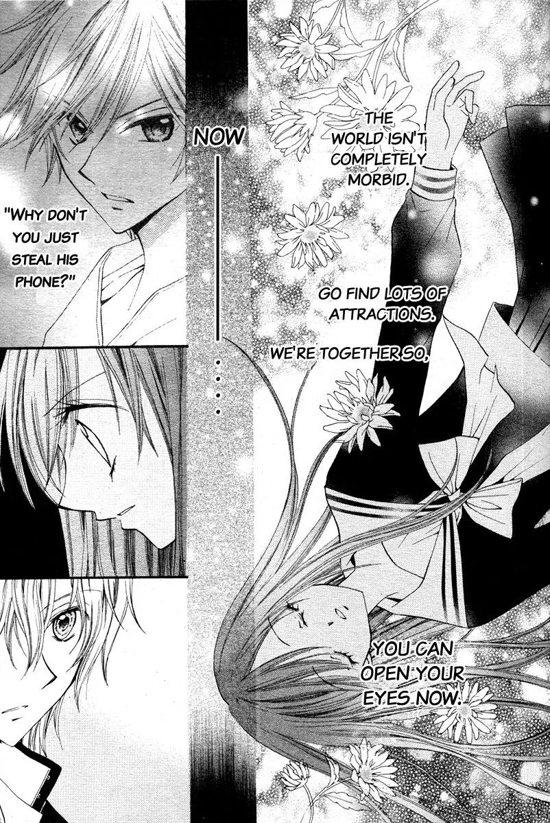 Arisa Chapter 12 page 26 - Chapter 12