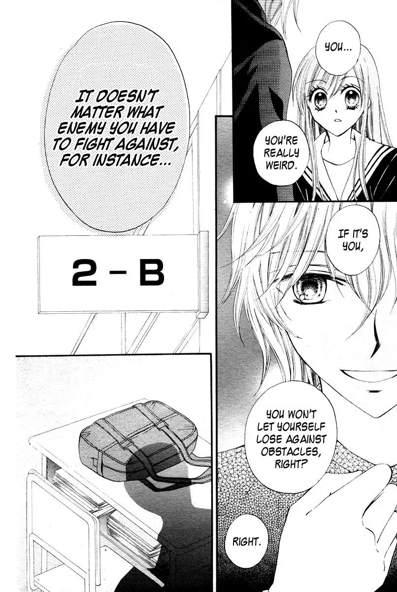 Arisa Chapter 12 page 27 - Chapter 12