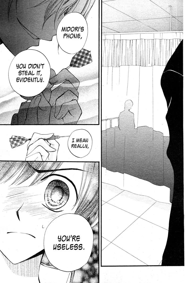 Arisa Chapter 12 page 30 - Chapter 12
