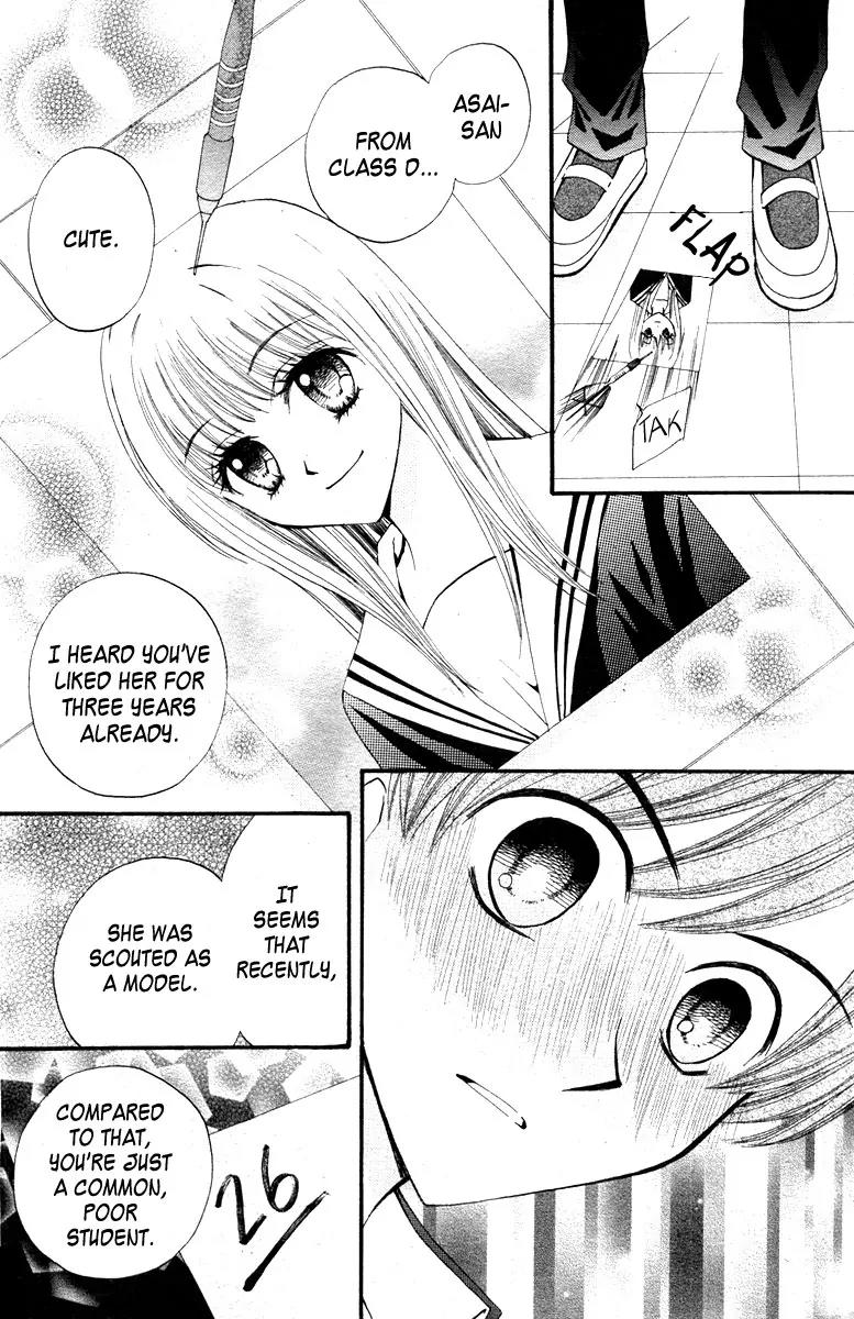 Arisa Chapter 12 page 31 - Chapter 12
