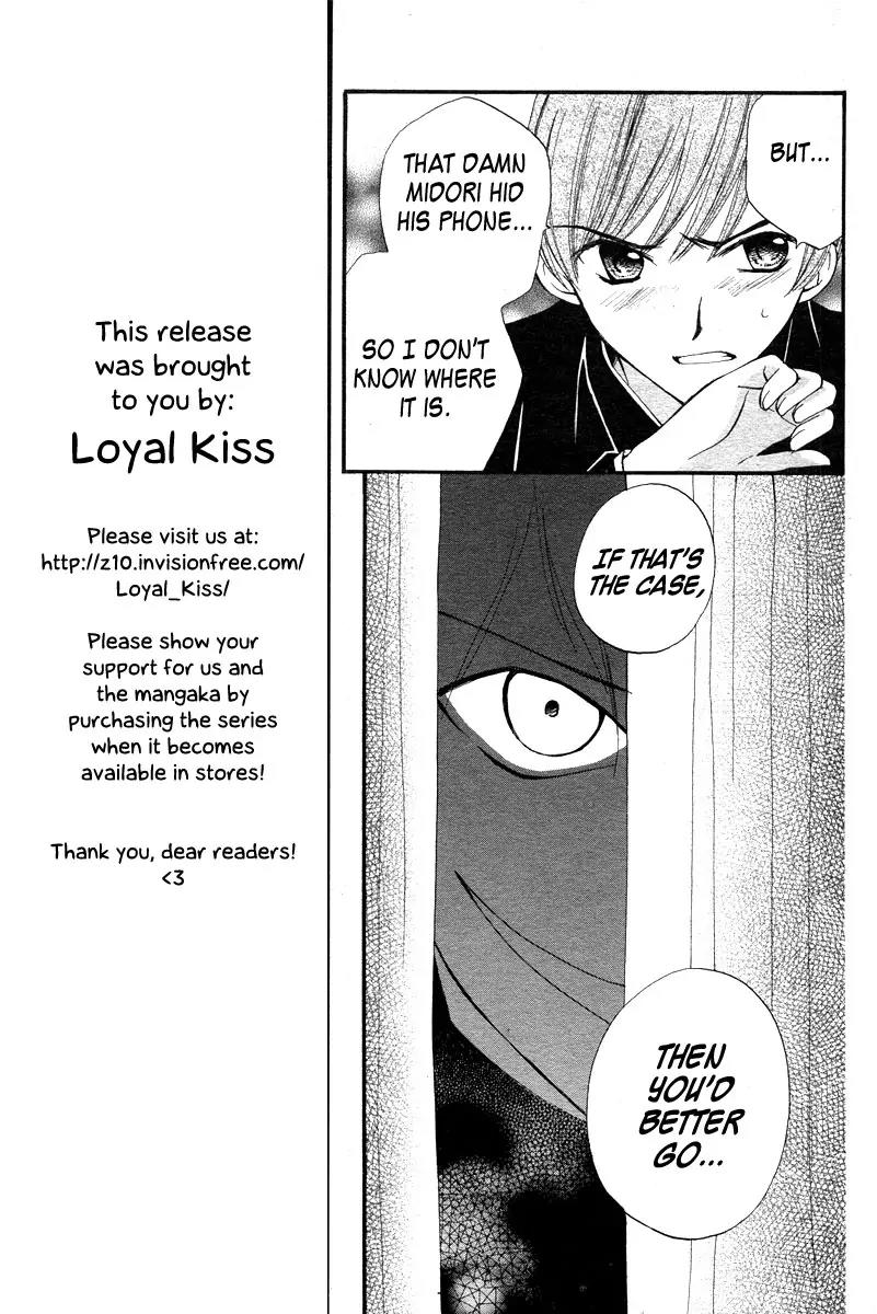 Arisa Chapter 12 page 34 - Chapter 12