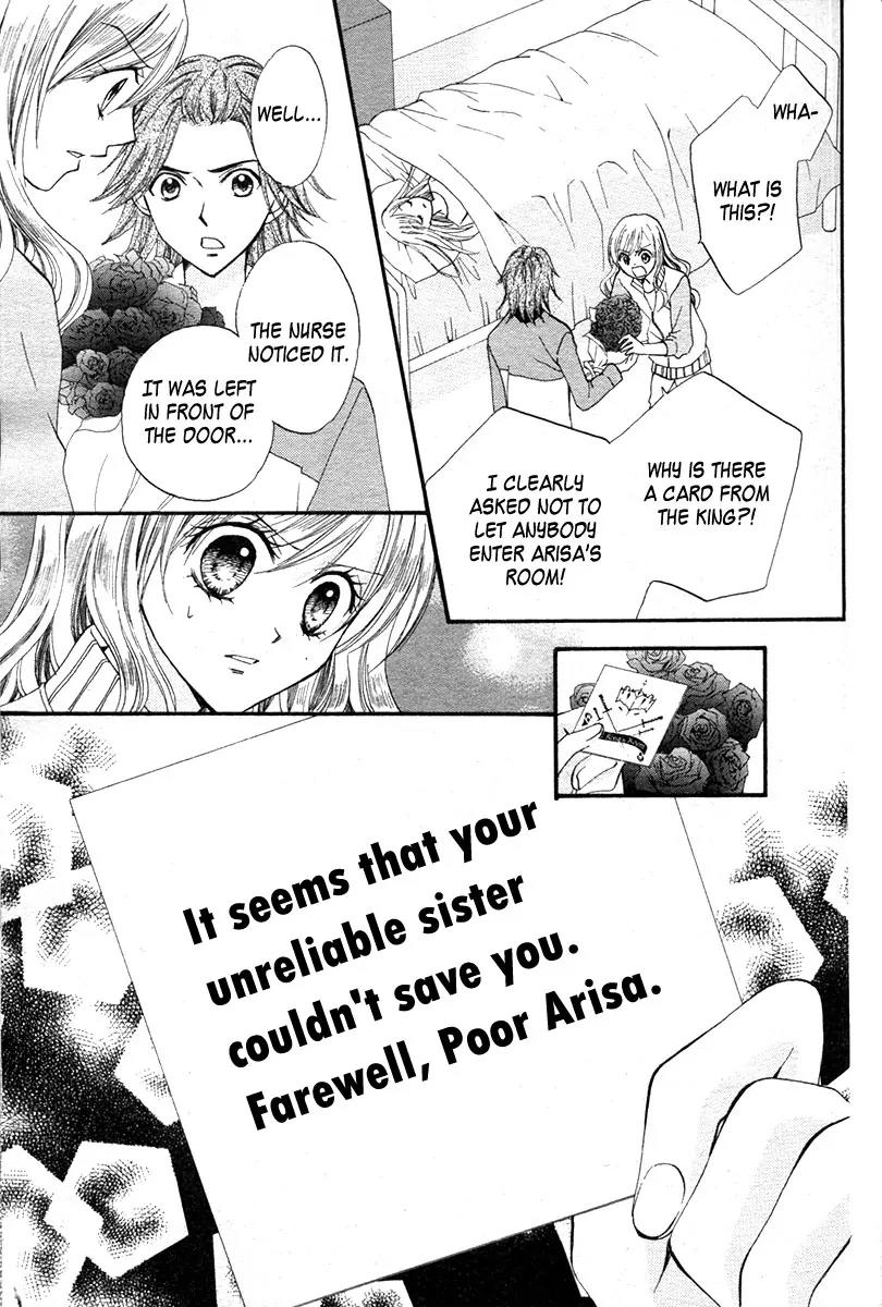 Arisa Chapter 12 page 36 - Chapter 12