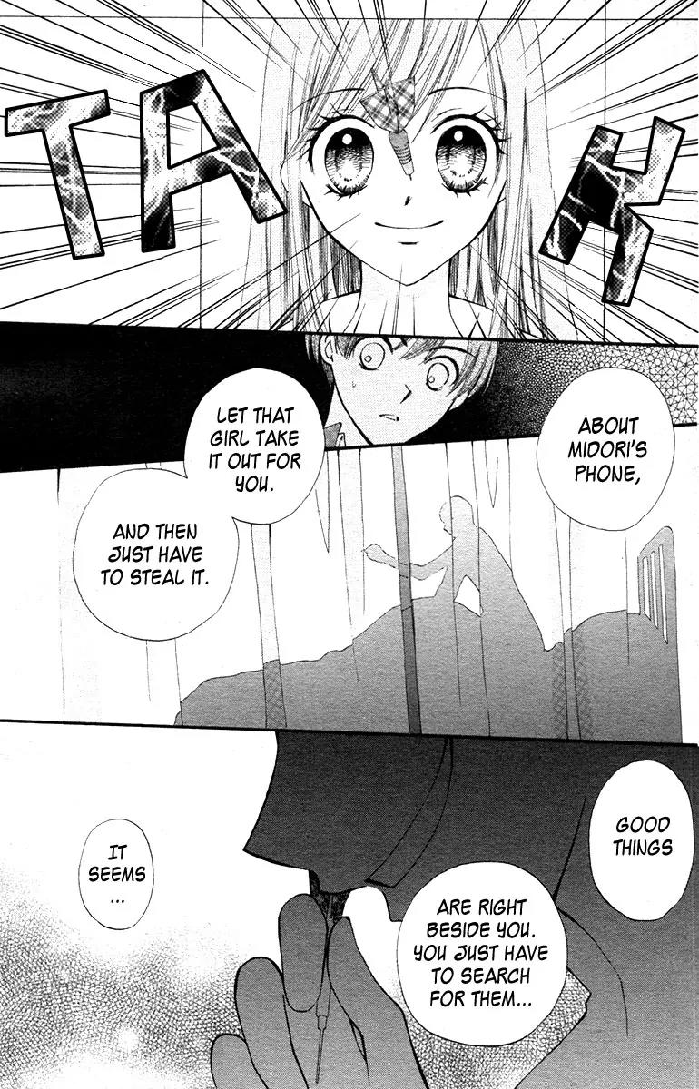 Arisa Chapter 12 page 38 - Chapter 12