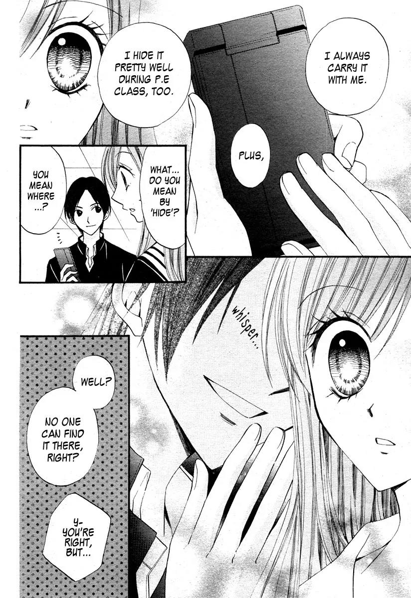 Arisa Chapter 12 page 7 - Chapter 12