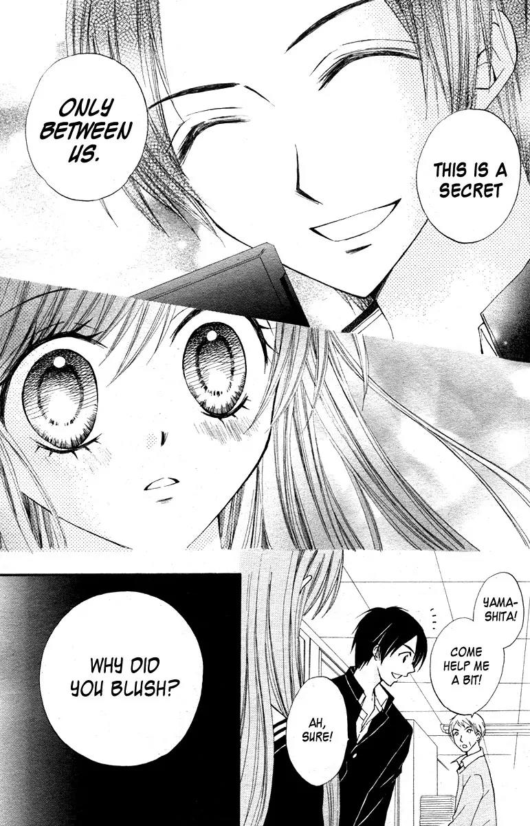 Arisa Chapter 12 page 8 - Chapter 12