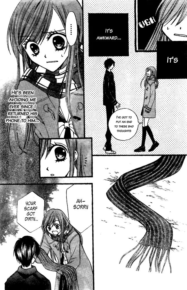 Arisa Chapter 17 page 19 - Chapter 17