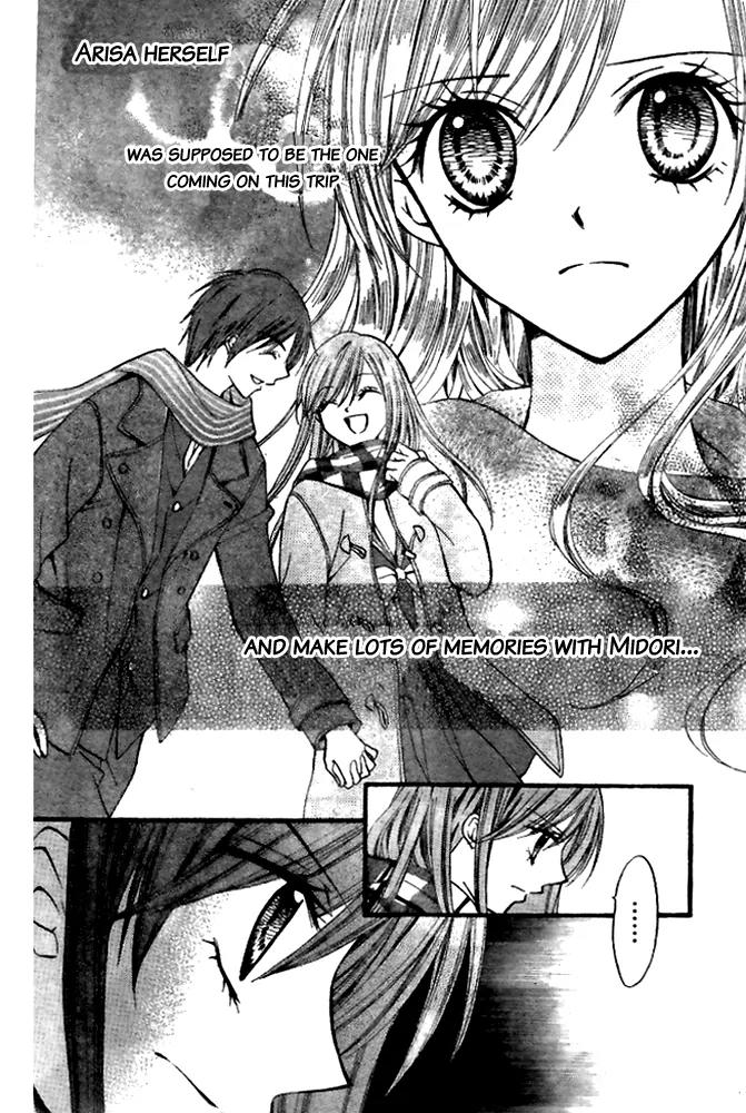 Arisa Chapter 17 page 21 - Chapter 17