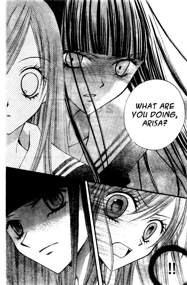 Arisa Chapter 17 page 23 - Chapter 17