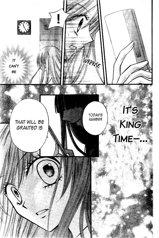 Arisa Chapter 17 page 28 - Chapter 17