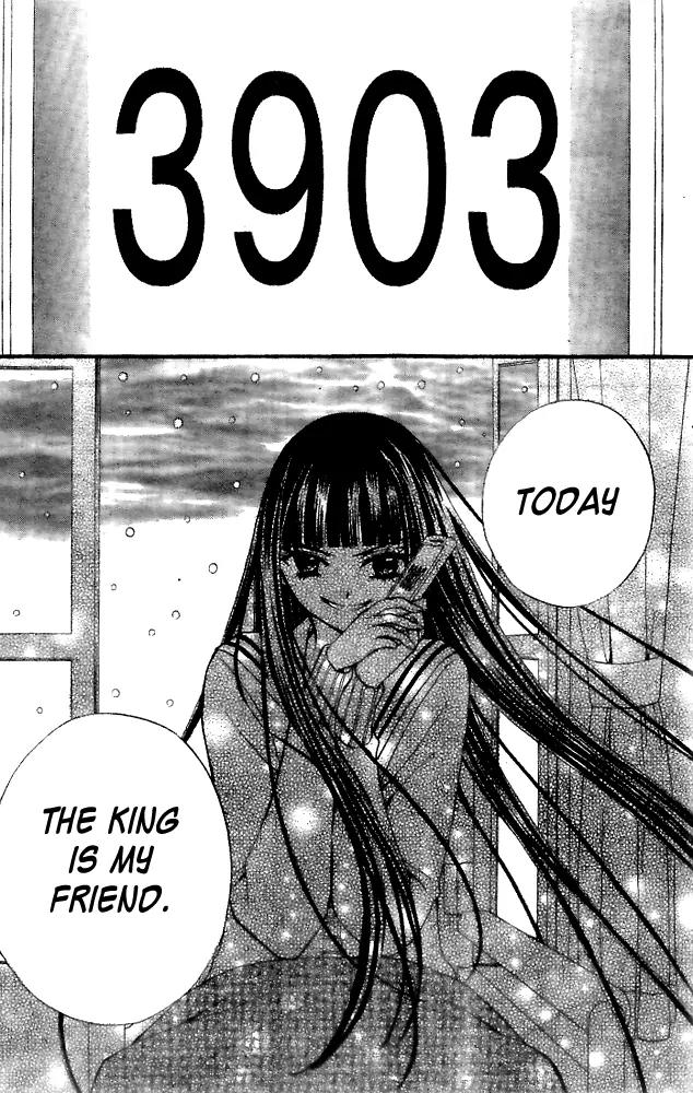 Arisa Chapter 17 page 29 - Chapter 17