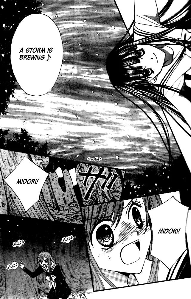 Arisa Chapter 17 page 34 - Chapter 17