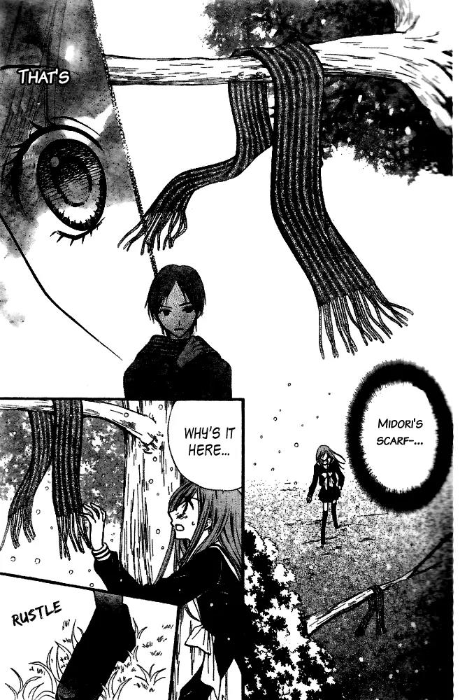 Arisa Chapter 17 page 36 - Chapter 17