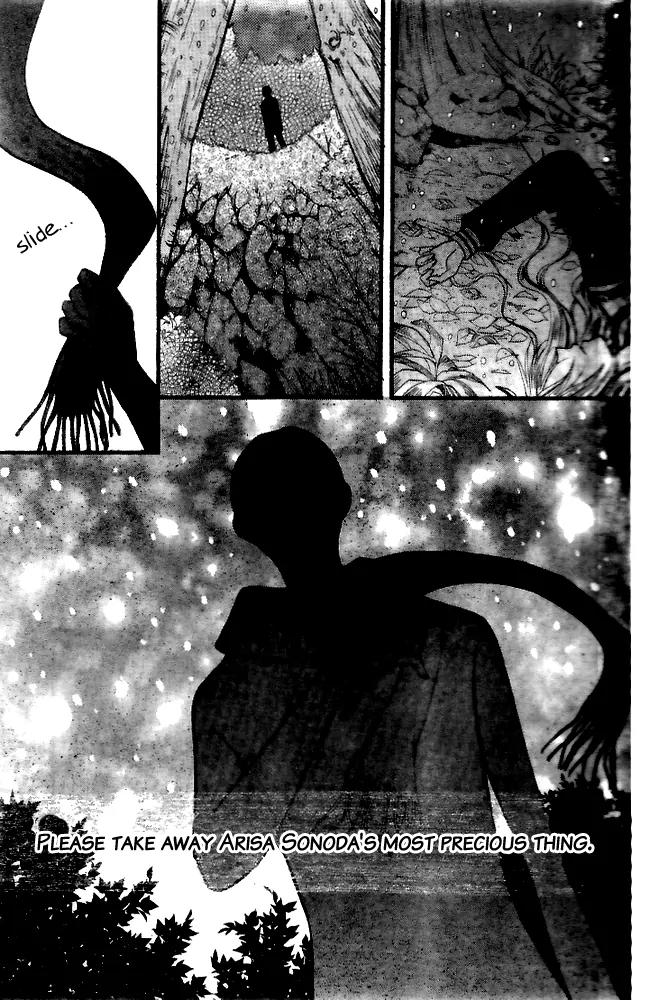 Arisa Chapter 17 page 38 - Chapter 17