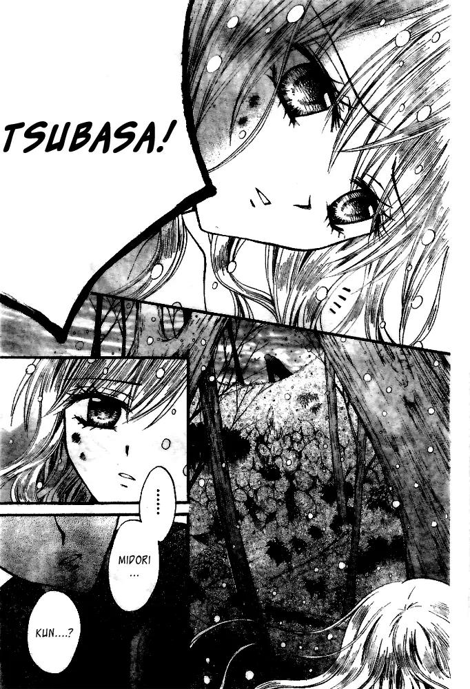 Arisa Chapter 18 page 13 - Chapter 18