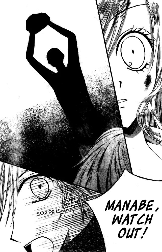 Arisa Chapter 18 page 15 - Chapter 18