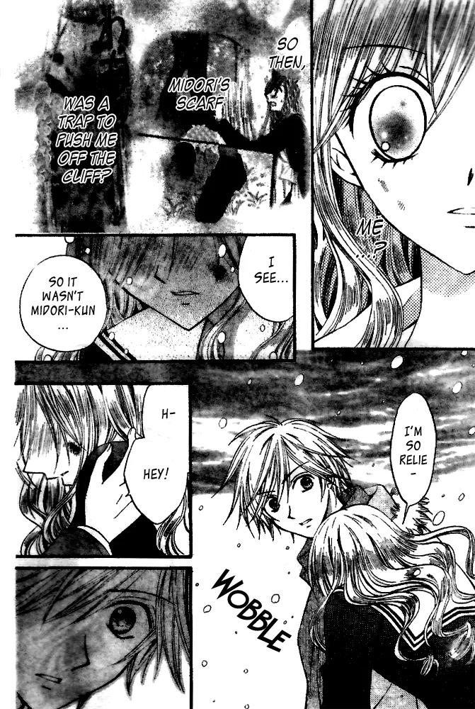 Arisa Chapter 18 page 20 - Chapter 18