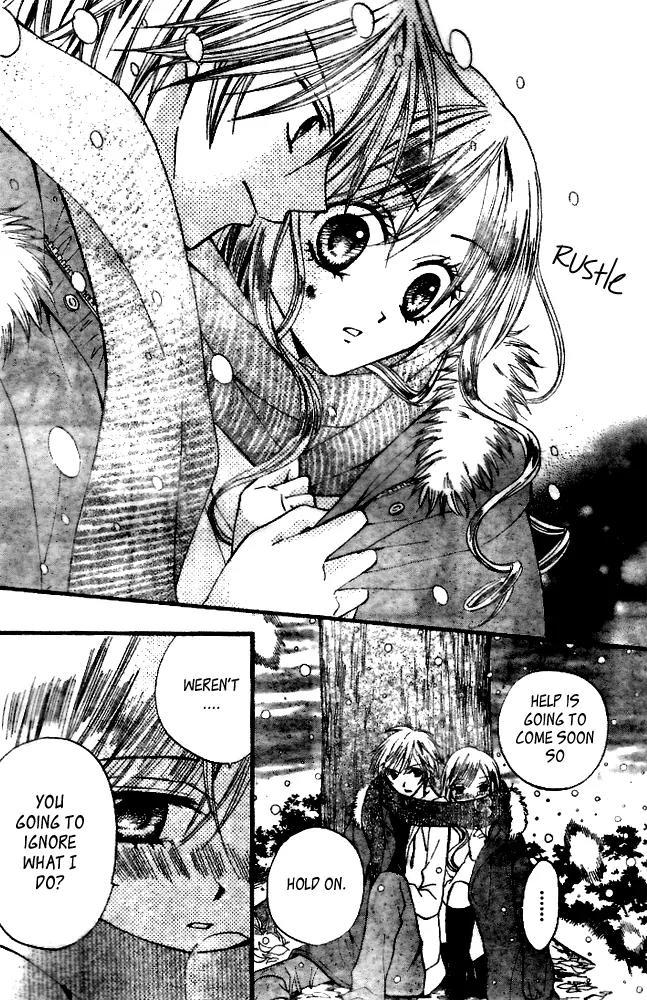 Arisa Chapter 18 page 22 - Chapter 18