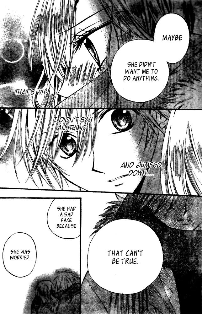 Arisa Chapter 18 page 24 - Chapter 18