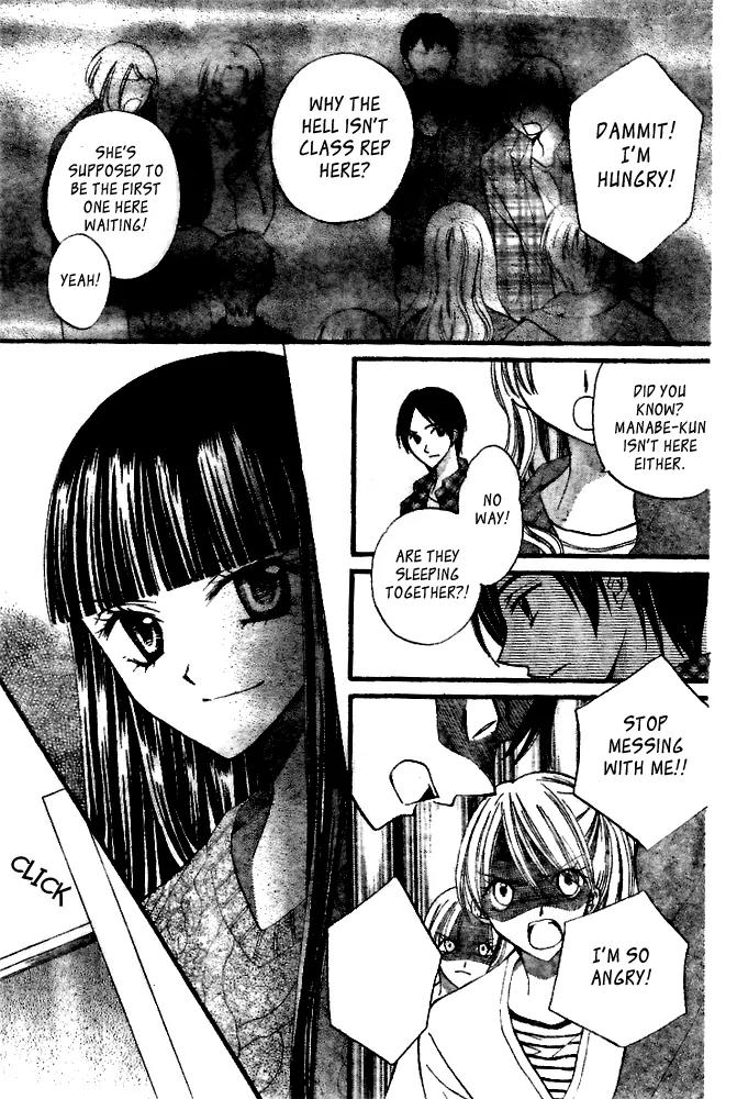Arisa Chapter 18 page 29 - Chapter 18