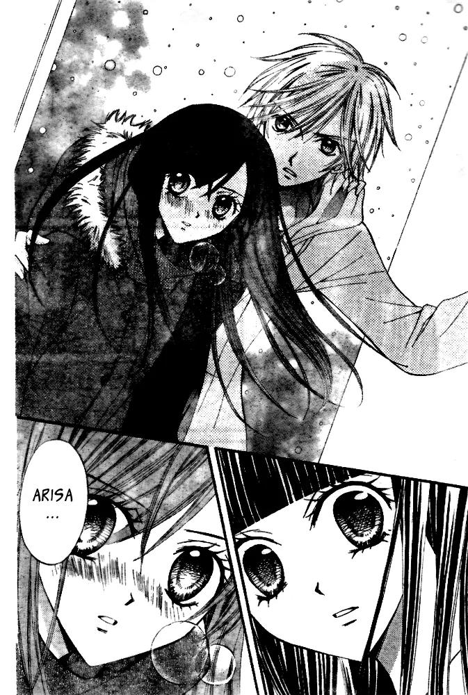 Arisa Chapter 18 page 30 - Chapter 18