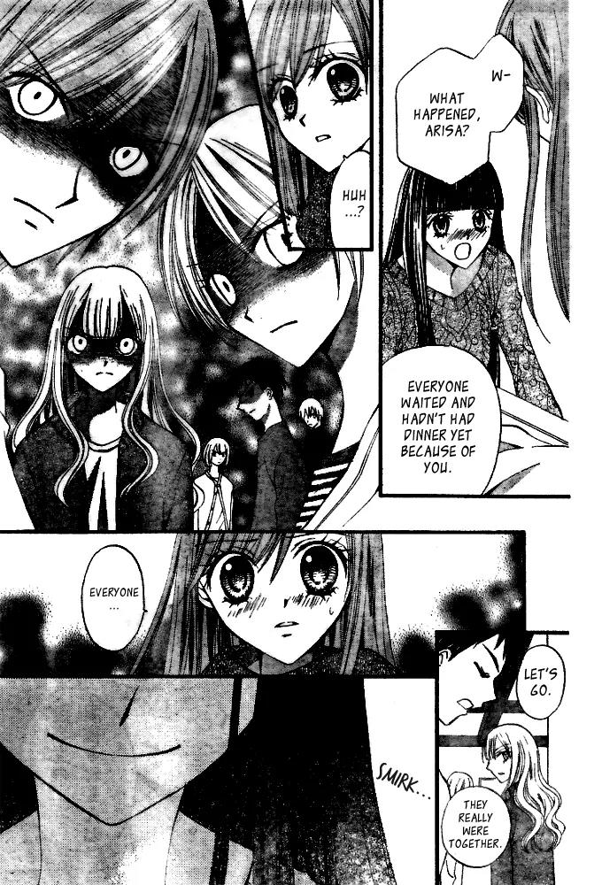 Arisa Chapter 18 page 31 - Chapter 18