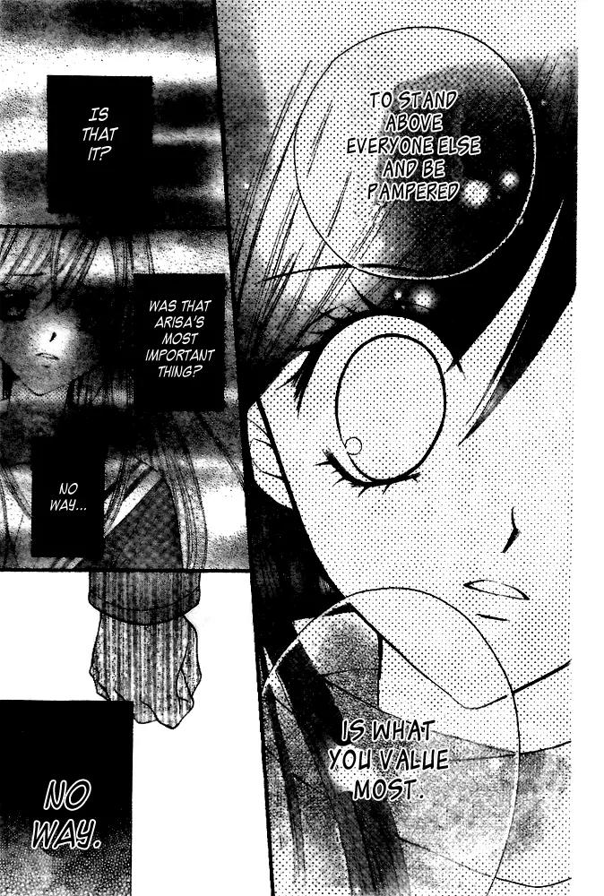 Arisa Chapter 18 page 33 - Chapter 18