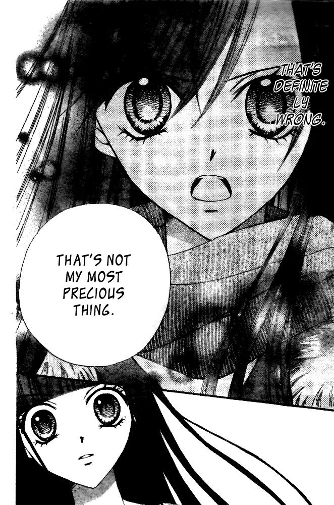 Arisa Chapter 18 page 34 - Chapter 18