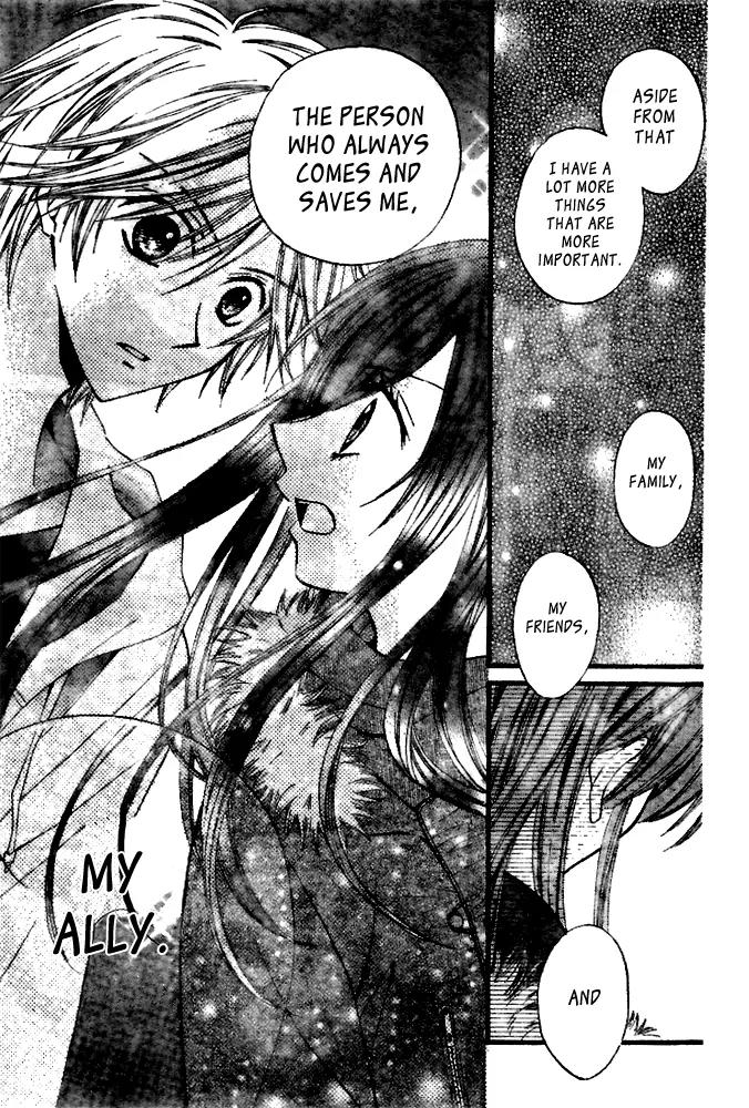 Arisa Chapter 18 page 35 - Chapter 18
