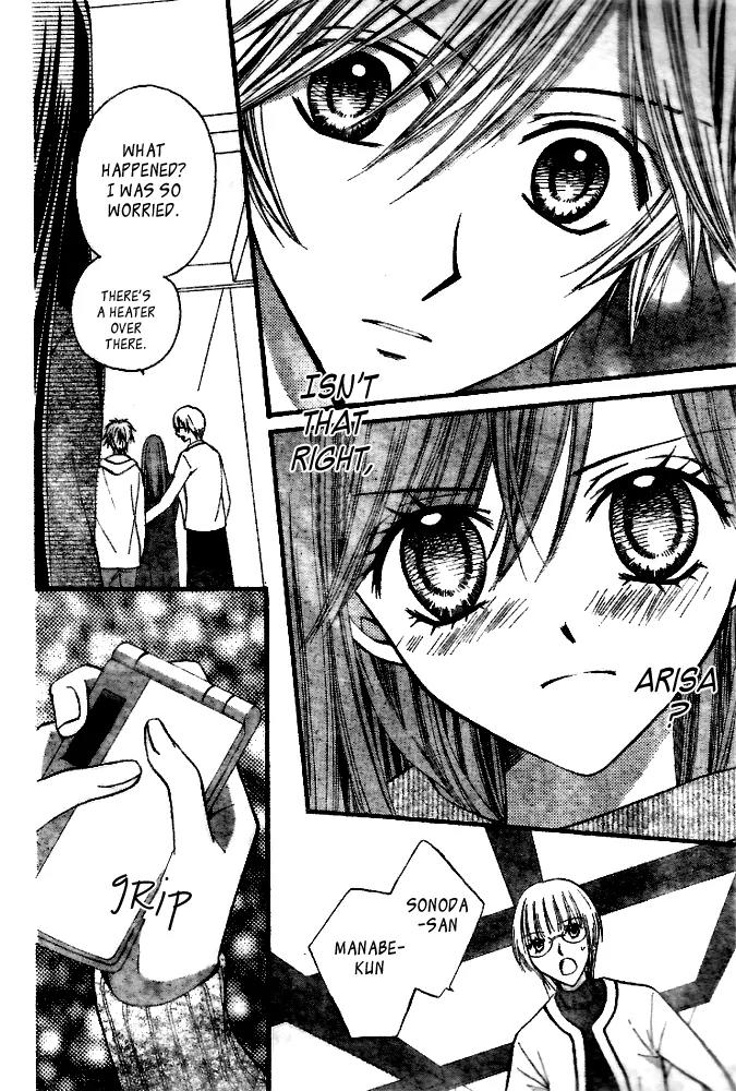 Arisa Chapter 18 page 36 - Chapter 18