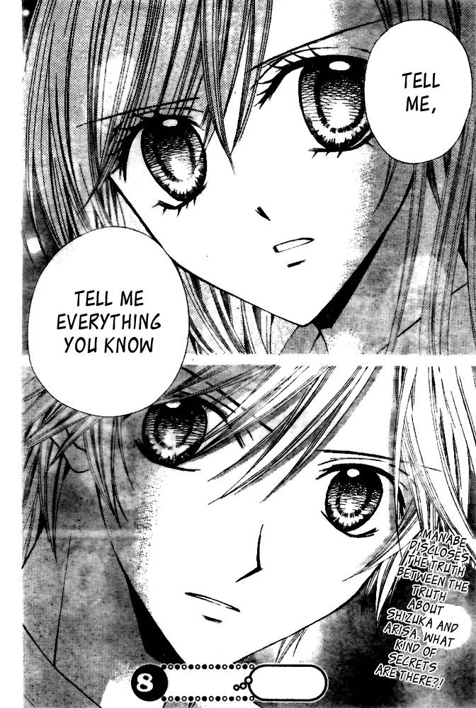 Arisa Chapter 18 page 38 - Chapter 18