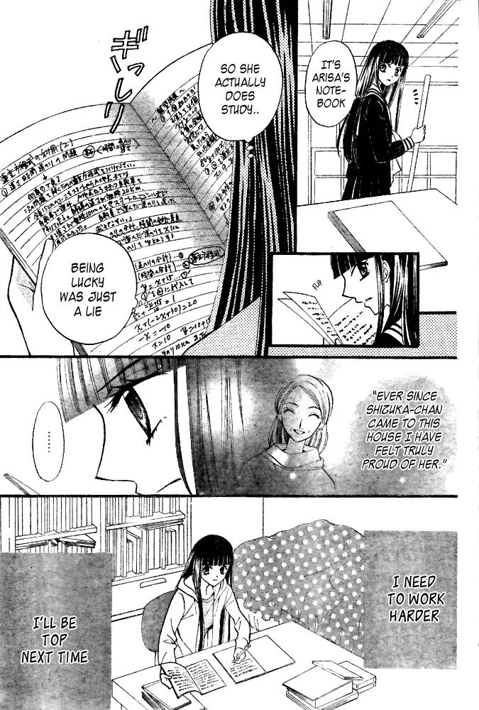 Arisa Chapter 19 page 14 - Chapter 19