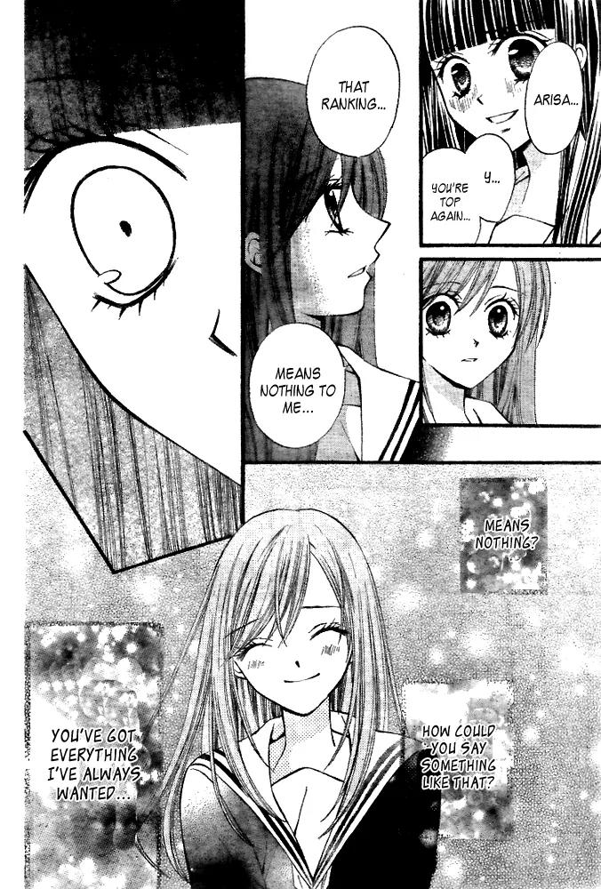 Arisa Chapter 19 page 19 - Chapter 19