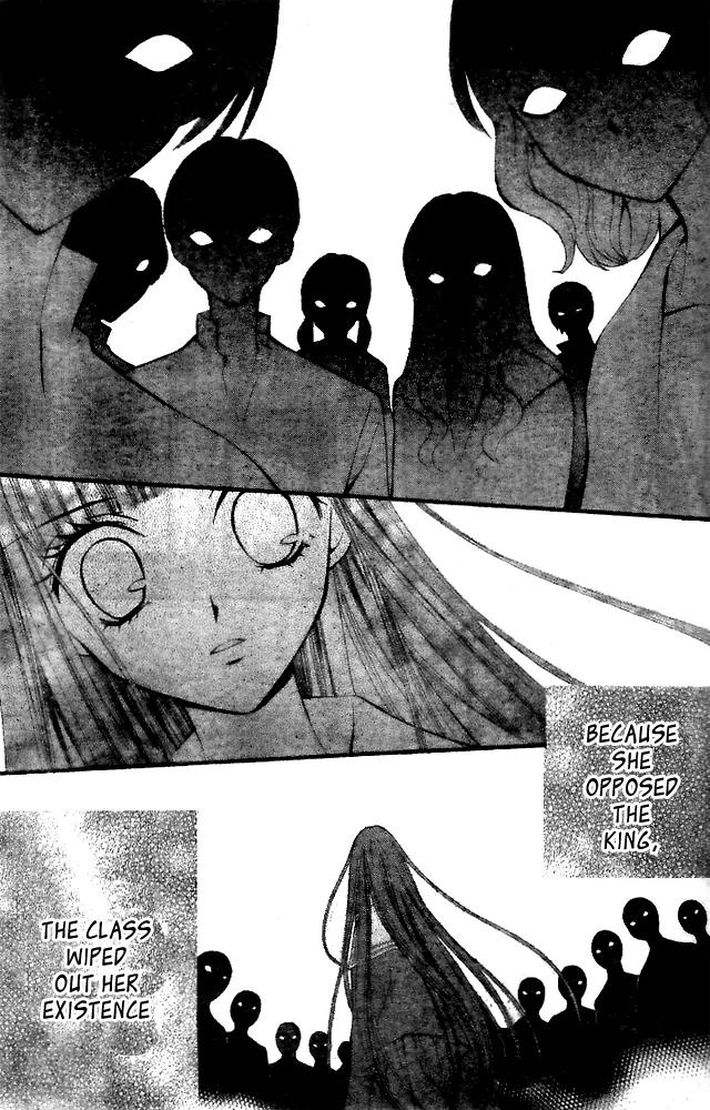 Arisa Chapter 19 page 28 - Chapter 19