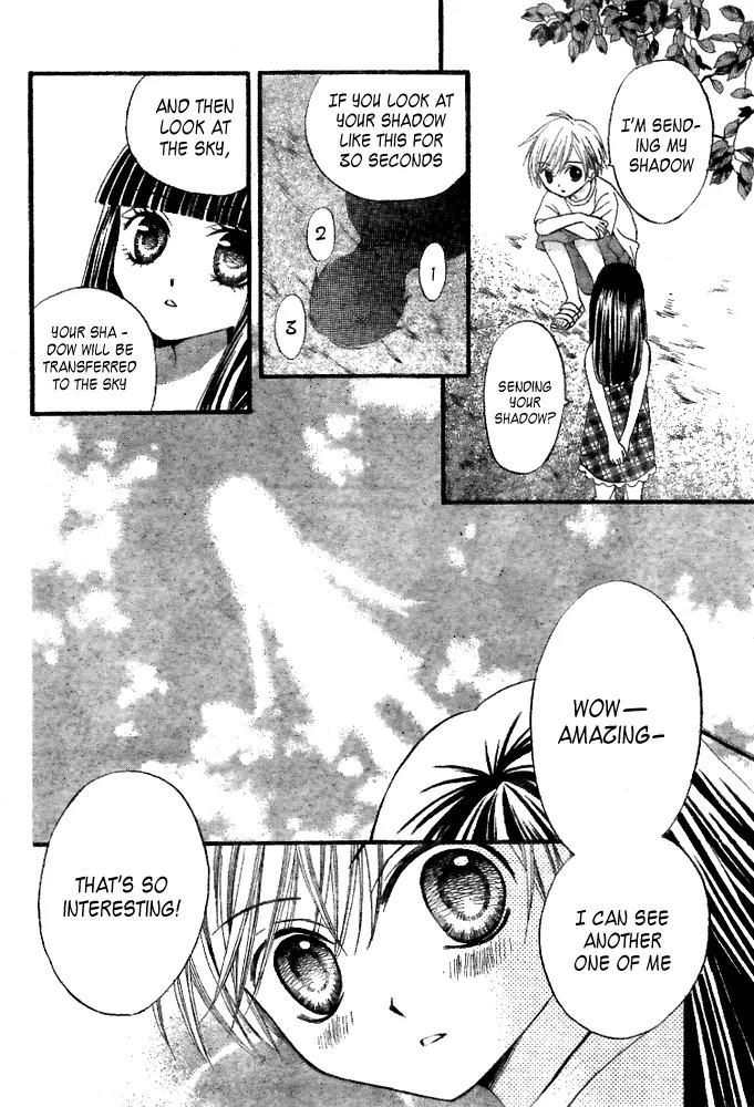 Arisa Chapter 19 page 3 - Chapter 19