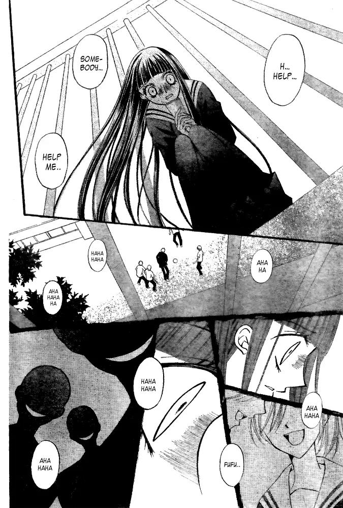 Arisa Chapter 19 page 33 - Chapter 19