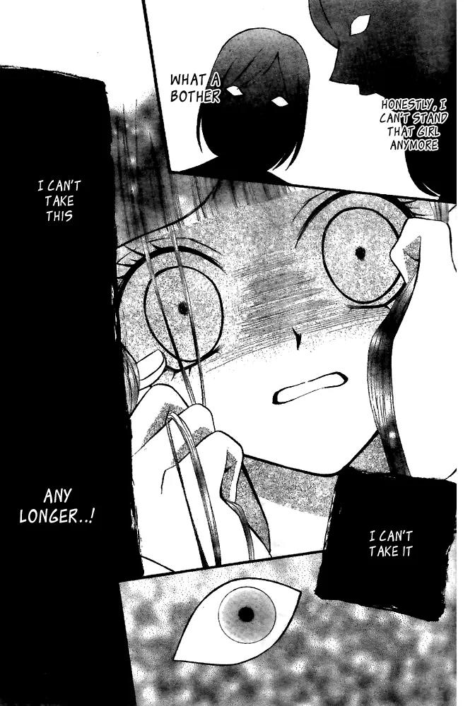 Arisa Chapter 19 page 34 - Chapter 19