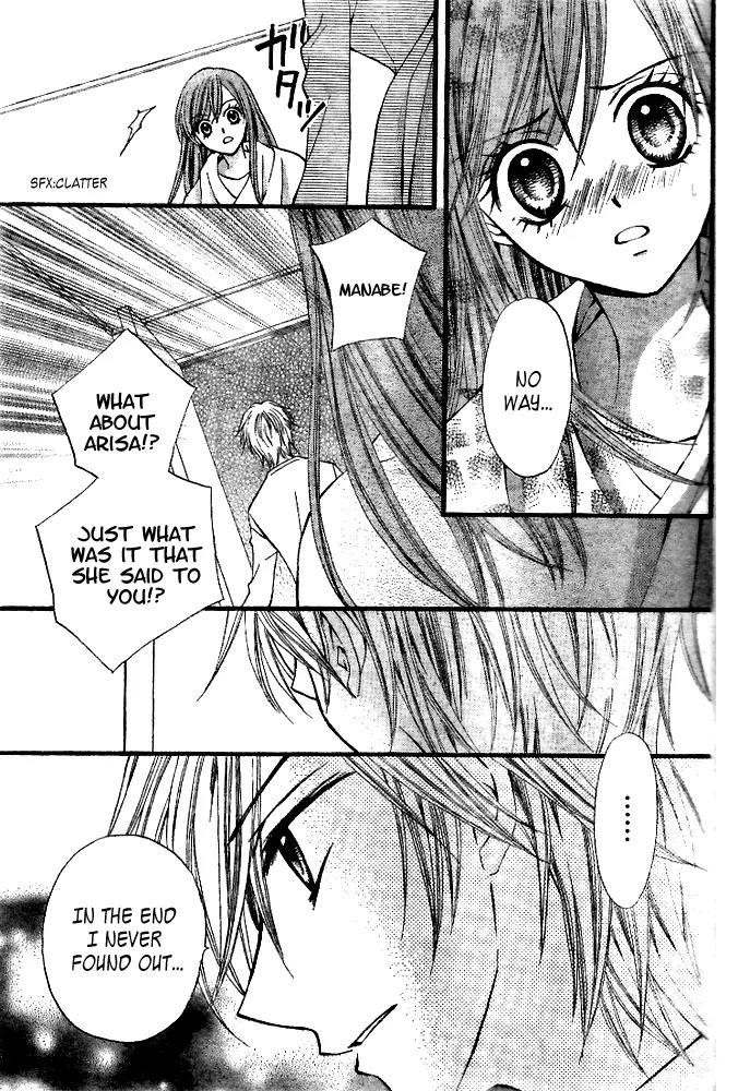 Arisa Chapter 19 page 38 - Chapter 19