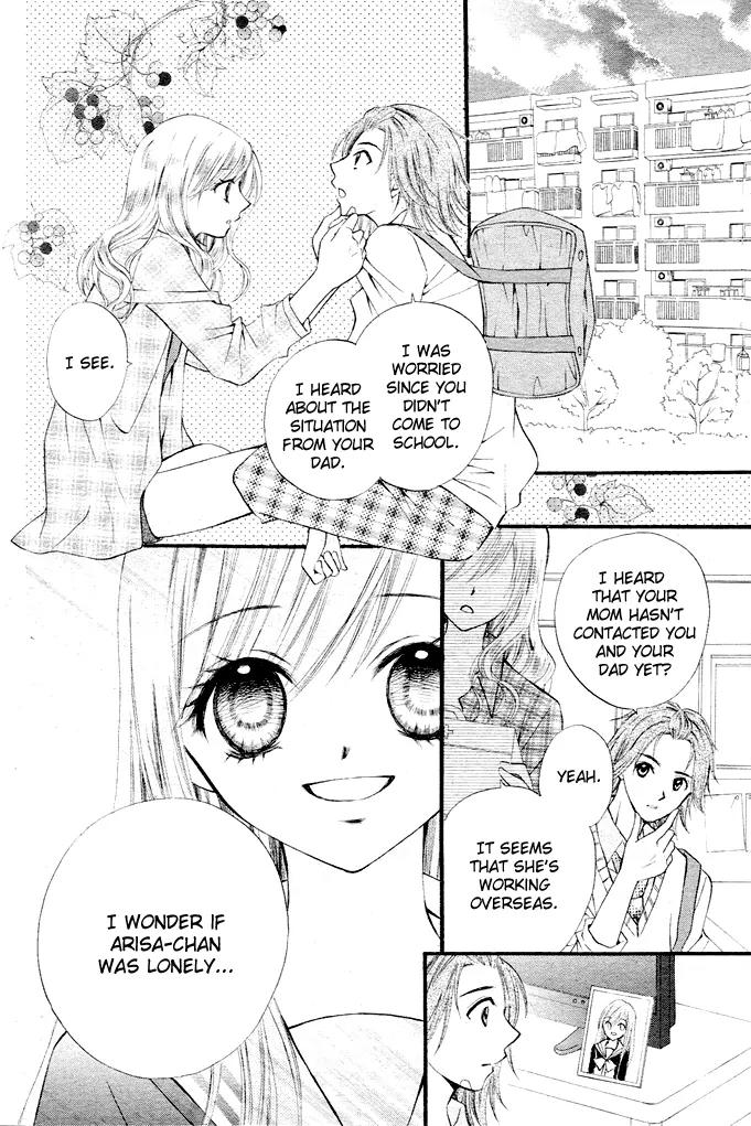 Arisa Chapter 2 page 12 - Chapter 2