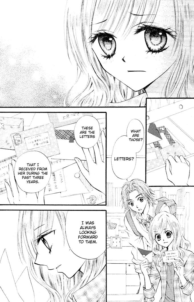 Arisa Chapter 2 page 13 - Chapter 2