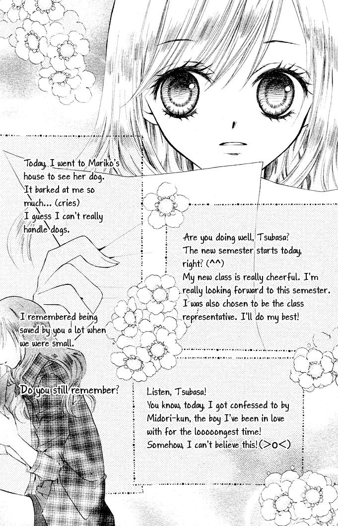 Arisa Chapter 2 page 14 - Chapter 2