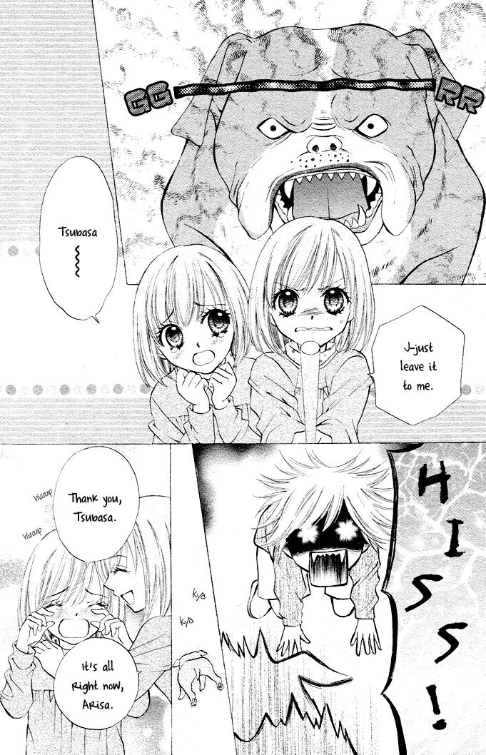 Arisa Chapter 2 page 15 - Chapter 2