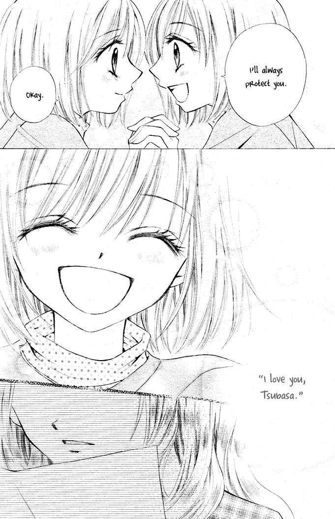 Arisa Chapter 2 page 16 - Chapter 2